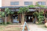 Timbuktu Luxury Guest House