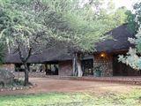 Bonwa Phala Game Reserve