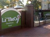 Li'TheCa Guesthouse and Function Venue